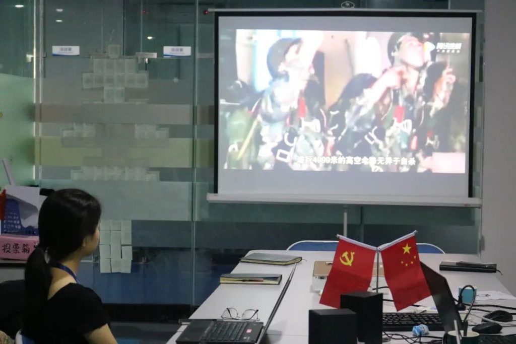 PP电子(中国)有限公司官网