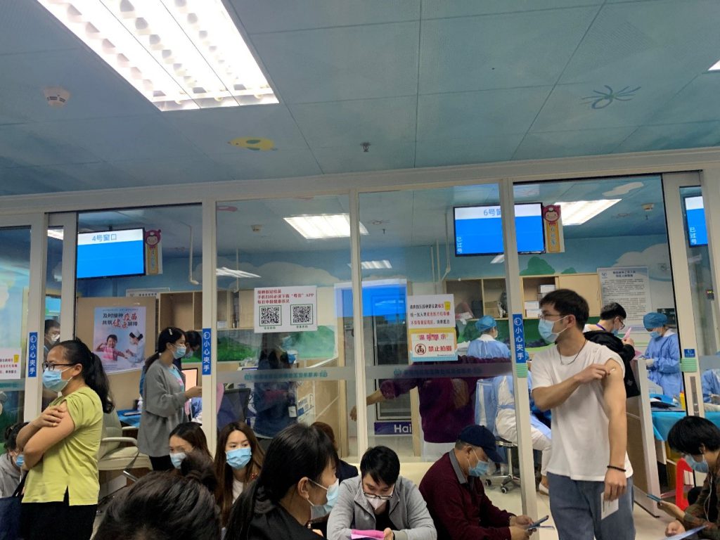 PP电子(中国)有限公司官网