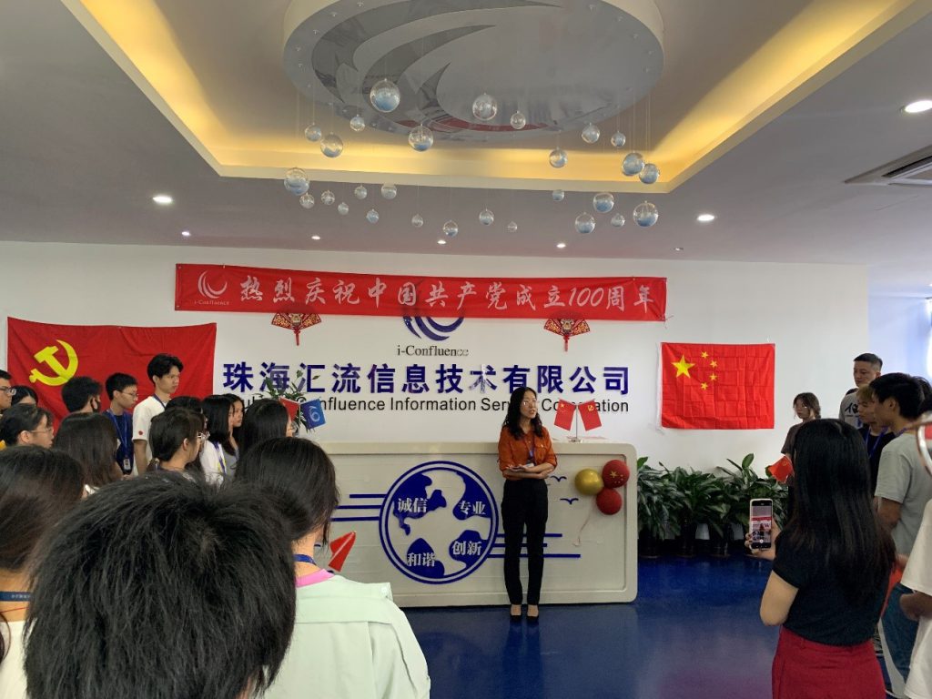 PP电子(中国)有限公司官网
