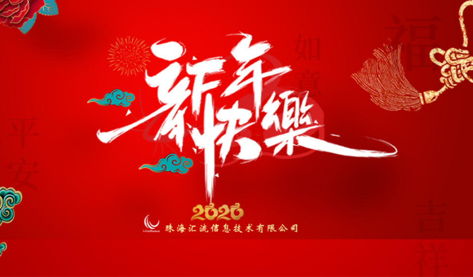 PP电子(中国)有限公司官网
