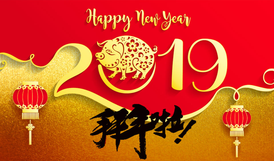 PP电子(中国)有限公司官网