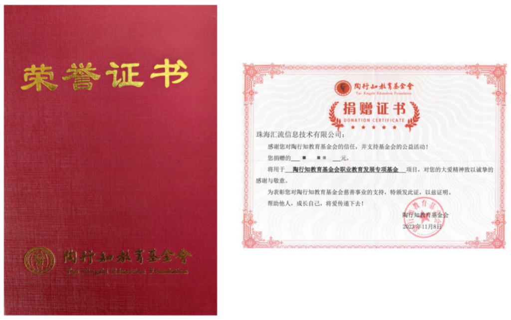 PP电子(中国)有限公司官网